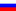 Rossiya